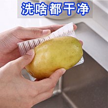 多功能硅膠刷用不壞不沾油廚房去污洗碗刷鍋海綿百潔布~爆款 歷史價格詳細信息