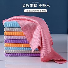 魚鱗抹布加厚加大家務清潔布擦玻璃專用吸水不掉毛不留痕清潔神器~特價 歷史價格詳細信息