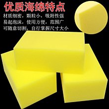 柔光瓷磚清潔劑擦啞光木紋地板強力去汙磨砂拋光地面去劃痕除蠟劑 歷史價格詳細信息