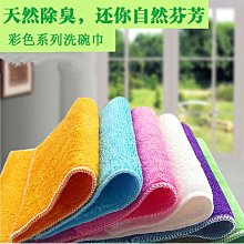 魚鱗抹布 玻璃抹布 清潔擦玻璃 洗碗布百潔布 汽車抹布 無水痕 家俱布 魚鱗紋格 歷史價格詳細信息