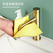 新款特價~潔力神衛生間洗漱臺面置物架浴室廁所輕奢桌面梳化妝用品收納架子#促銷 #現貨 歷史價格詳細信息