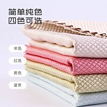 魚鱗抹布擦玻璃專用不留痕家務清潔布廚房去油無痕吸水不掉毛毛巾~定價[購買請咨詢] 歷史價格詳細信息