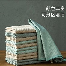 魚鱗清潔布玻璃布不留痕超細纖維洗碗巾廚房清潔不粘油不掉毛抹布~特價 歷史價格詳細信息