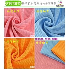 魚鱗抹布廚房家務清潔布去油污抹布不易掉毛加厚家用5條裝洗碗布~特價 歷史價格詳細信息