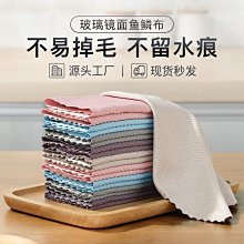 超低價 超細纖毛平板拖把布 乾拖可吸附粉塵、毛髮 好神拖美型/輕清拖平板拖(2入組) 歷史價格詳細信息