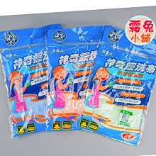 [霜兔小舖] 潔芬 JF Apothecary 頭皮舒爽調理液 120ml 歷史價格詳細信息