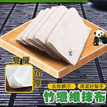 【台灣現貨】桌面抽屜收納盒 文具整理盒 化妝品收納 辦公室整理盒 抽屜式收納盒 桌面收納盒【BE1027】 歷史價格詳細信息