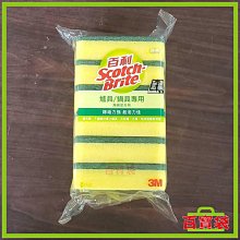利百代 專家用繪圖鉛筆 素描繪圖 六角桿 鐵盒裝 (CB-8800)【久大文具】 歷史價格詳細信息