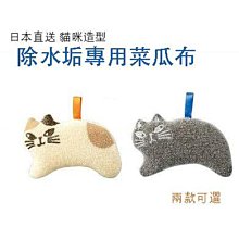 「家電王」 日本直送 全家炸雞襪/炸雞手帕 20億紀念款｜中筒襪 除臭襪 金治毛巾 方巾 Famichiki 歷史價格詳細信息