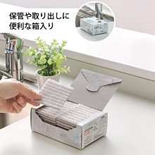 ♥︎MAYA日雜♥︎日本製 HOTAPA 洗衣機清潔錠（貨況請詢問） 歷史價格詳細信息