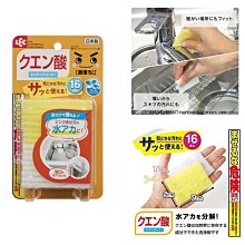 8折激活新舊電瓶修復器48v60v72V電池動車鉛酸充電器LJJ 歷史價格詳細信息