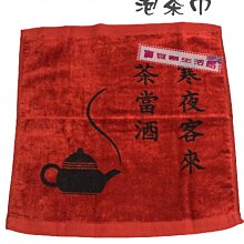 ❀ 寶貝樂生活館 ❀〖 台灣製 〗竹炭氣墊襪  ➤短襪  ➤運動襪  ➤襪子 一打12雙 歷史價格詳細信息