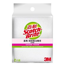 3M 居家+衛浴清潔超值桶裝組/7件組《送3M 無痕雙層刮刀+去污擦拭布2入》 歷史價格詳細信息
