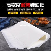 烤漆房吸附箱用 化廢氣尾氣處理 蜂窩活性炭 免費拿樣 歷史價格詳細信息