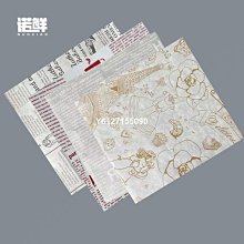 托盤 網紅拍照必備 食物擺盤 現貨  櫸木托盤居家擺設 韓國ins波紋木質托盤杯墊 拍照道具 歷史價格詳細信息