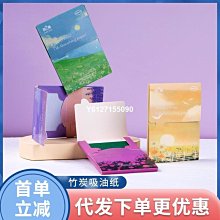 批量吸氫機富氫機90毫升-150毫升制氫模組 中瑞國能 歷史價格詳細信息