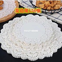 越南藤編野餐籃手工編織買菜籃瓜果蔬菜面包水果雜物手提收納大筐*爆款 歷史價格詳細信息