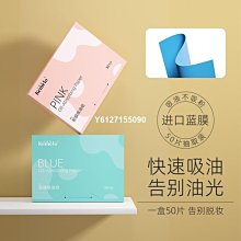 男士鏡面油光黑絲襪 爆款正裝中筒長筒男絲襪 西裝日系性感錦綸長筒襪 商務長襪 男款黑絲襪藍絲襪 歷史價格詳細信息