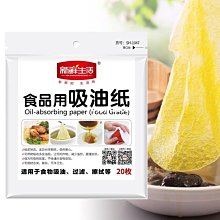 (新形象)油畫質感表現技法/北條章 鍋島正一 歷史價格詳細信息