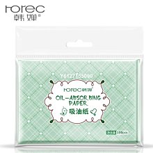 批量吸氫機富氫機90毫升-150毫升制氫模組 中瑞國能 歷史價格詳細信息