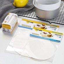 烤樂仕空氣炸鍋紙廚房烘焙油紙圓形燒烤吸油紙方形紙盤專用硅油紙 歷史價格詳細信息