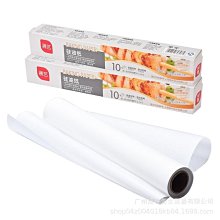 展藝鋁合金蛋糕轉臺裱花轉盤生日裱花臺防滑912寸家用烘焙旋轉盤 歷史價格詳細信息