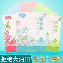 批量吸氫機富氫機90毫升-150毫升制氫模組 中瑞國能 歷史價格詳細信息