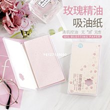 80片裝牛津布長型拉鏈款雙色光碟收納包(有提帶) 5入/組 歷史價格詳細信息