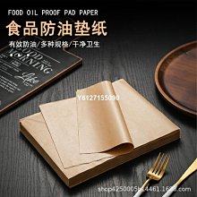 本草廚房 張林 2021-1 中國中醫藥出版社 歷史價格詳細信息