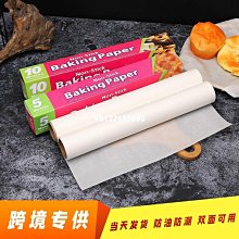 高吸附高粘PE保護膜 高粘塗膠pe保護膜 建材自粘保護膜透明保護膜 歷史價格詳細信息