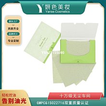 潔亞工業油水分離浮油回收機管式乳化液除油機移動收集器浮油組 歷史價格詳細信息