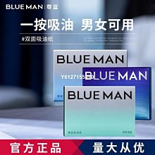 尊重 劉慧恩 著 春光出版社 9789866822360 無劃記 E42 歷史價格詳細信息