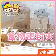 現貨食物托盤 波紋托盤 麵包托盤 波浪紋托盤 木托盤 擺盤 托盤 食物擺盤 木質托盤 攝影擺設 調酒裝飾-滿599免運 歷史價格詳細信息