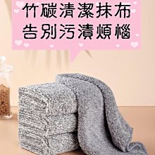竹纖維洗碗手套 洗碗手套 洗碗 清潔手套【小麥購物】24H出貨 手套 洗碗布 木纖維手套 去污手套 清潔【G122】 歷史價格詳細信息