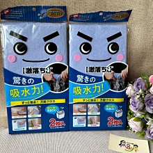 【超值2入組】多用途藥物飾品收納盒 (28格獨立開蓋+1大外盒含蓋) 歷史價格詳細信息