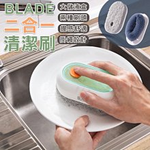 【coni mall】BLADE藍牙支架式自拍桿 現貨 當天出貨 台灣公司貨 自拍桿 分離式遙控 三腳架 自拍棒 歷史價格詳細信息