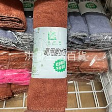 【御廚靈】TPE高彈力手套 L號(100入/盒) 歷史價格詳細信息