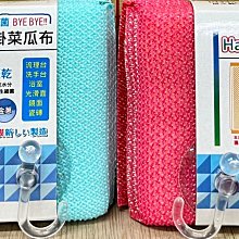 皮久熊 伍迪原木鏡 中 圓形 方形 鏡子 立鏡 化妝鏡 桌鏡 梳妝鏡 可翻轉鏡子 鏡子 圓形鏡子 方形鏡子 歷史價格詳細信息