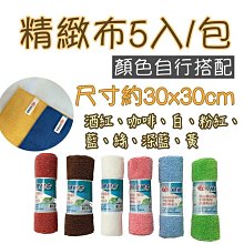 《烘焙專家達人》A003 1/2休閒襪  1/2休閒襪加大  免洗襪 1/2襪 短襪 學生襪 運動襪 短襪 男襪 薄襪 歷史價格詳細信息