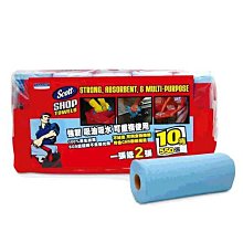 10張入 萬聖節搞怪 彩色圓貼 圓形貼紙 封口貼 彩色貼紙 貼紙 餅乾貼紙 萬聖節佈置 萬聖節 歷史價格詳細信息