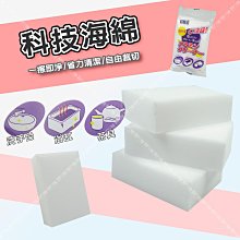 【立達】蝙蝠牌 零件收納盒 12件組 專業多功能零件收納盒 萬用盒12件組 螺絲 工具 收納【T365】 歷史價格詳細信息