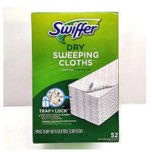 swiffer平板拖把頭替換布粘貼式噴水加厚清潔地拖塵推配件噴霧~上新特價 歷史價格詳細信息