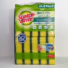 Scotch-Brite 百利 強效免手洗魔布拖把 補充布加大版 3入  COSCO代購  C226351 歷史價格詳細信息