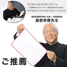 ~* 萊康精品 *~日本 HARIO 虹吸式咖啡壺 TCA-2上杯 歷史價格詳細信息