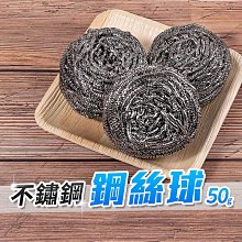 【H.A.C】Beatrice碧翠絲316不鏽鋼7層複合金炒鍋-40cm雙耳 歷史價格詳細信息