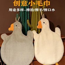 愛兒房-手持折疊紫外線殺菌燈(B82-007) 歷史價格詳細信息