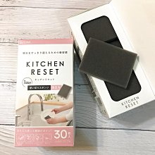 日本製東和產業TOWA天然豬鬃毛木柄洗澡沐浴刷33278長軟毛洗澡刷(豚毛;長木柄)搓背刷背搓澡刷 歷史價格詳細信息