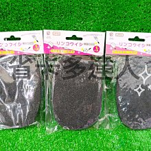 台灣製造粉彩彎尖剪帶銼刀帶護套(A42005) 歷史價格詳細信息
