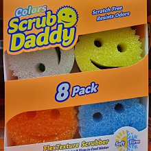 Scrub Daddy   百潔去污棉1+1超值組-方型+圓型 歷史價格詳細信息