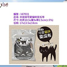 如歸小舖 布拉格前取式整理箱70L 置物箱 收納箱 堆疊箱 掀蓋箱 KP70 KP701 KP702(4入) 歷史價格詳細信息